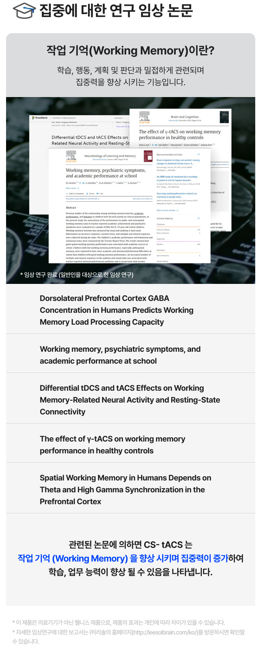 c2dd42f2914cd6fa21cf8af3f5da651f_1743145315_408.jpg