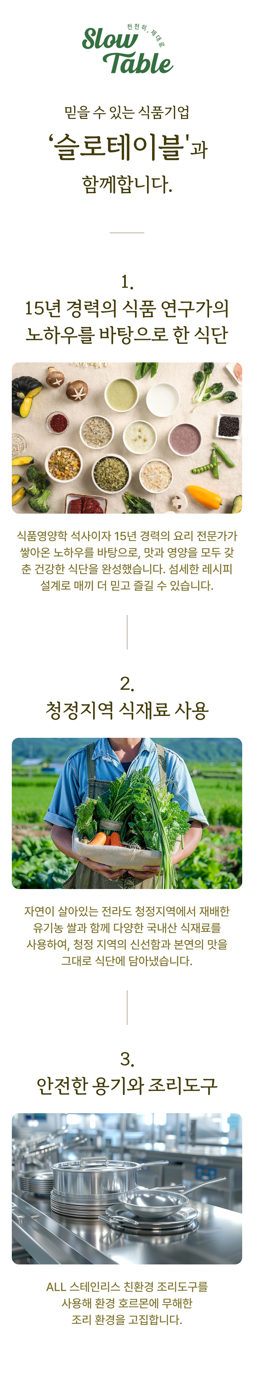 b1bf6731e4117b8cfbcfb4fb98031398_1746673893_6604.png