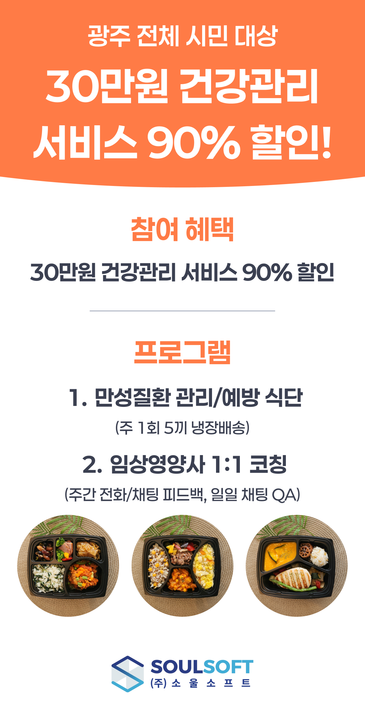 cce00b0a919cbd206f8871c0576e3b28_1759217118_9308.png