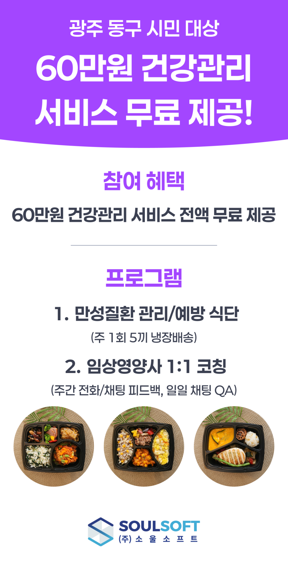 cce00b0a919cbd206f8871c0576e3b28_1759217068_3338.png