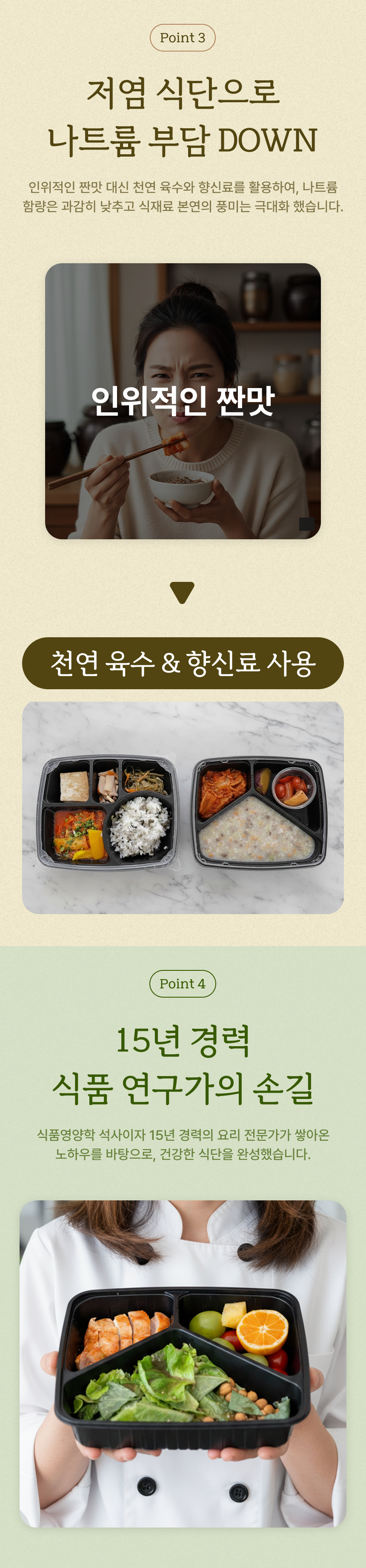 cce00b0a919cbd206f8871c0576e3b28_1763430214_0565.png cce00b0a919cbd206f8871c0576e3b28_1763430214_0565.png